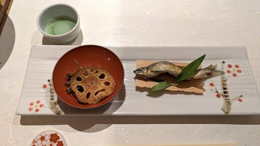 焼き物 鮎の踊り焼 蓮根チップ きゃらぶき茗荷