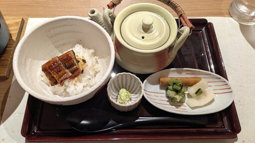 ぶぶ漬け鰻 京漬物