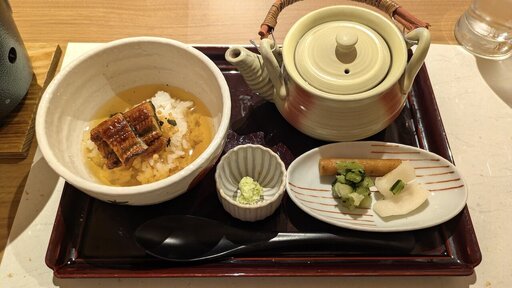 ぶぶ漬け鰻 京漬物