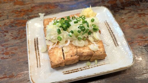 あつあげ