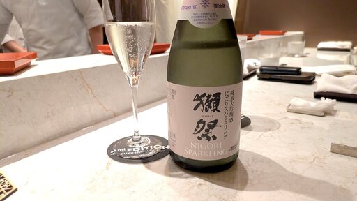 獺祭スパークリング