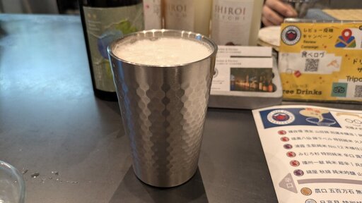 TK Brewing