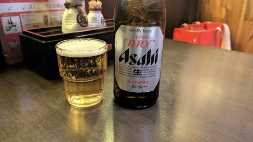 スーパードライ