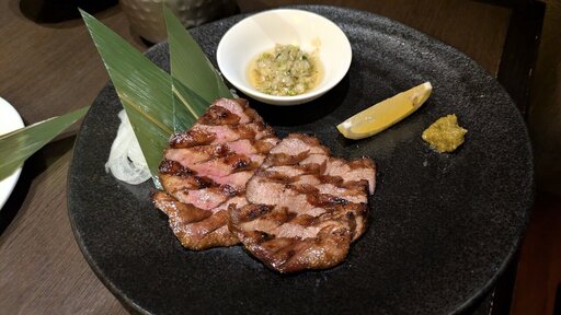 牛タン元の極上炙り焼き