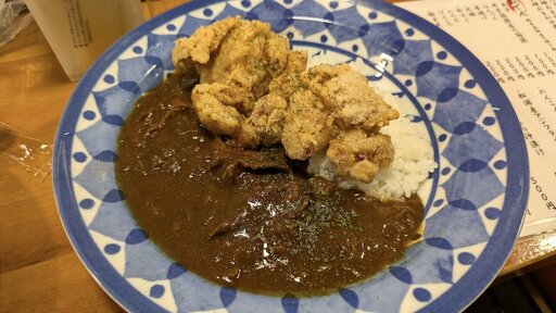 唐揚げカレー