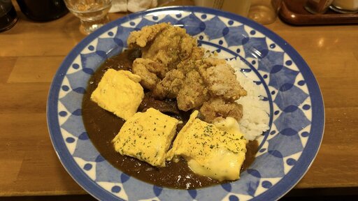 唐揚げカレー with チーズだし巻き玉子