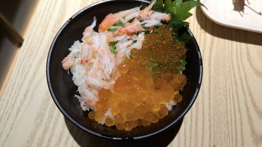 蟹いくら丼