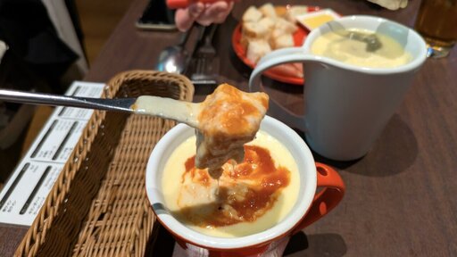 チーズフォンデュ