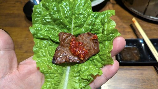 サンチュとハラミ