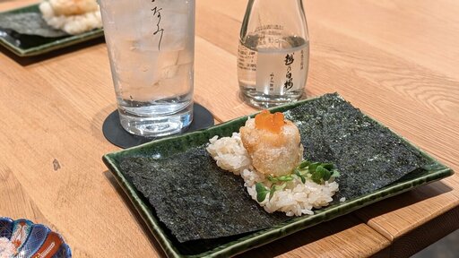 ホタテといくらの天むす