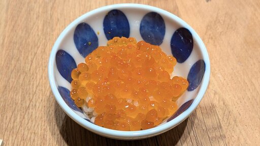 いくら小丼