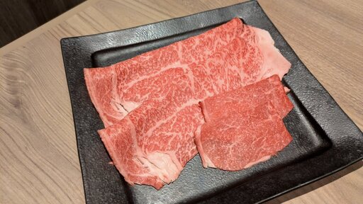 極上ロース焼きすきと赤み焼きすき