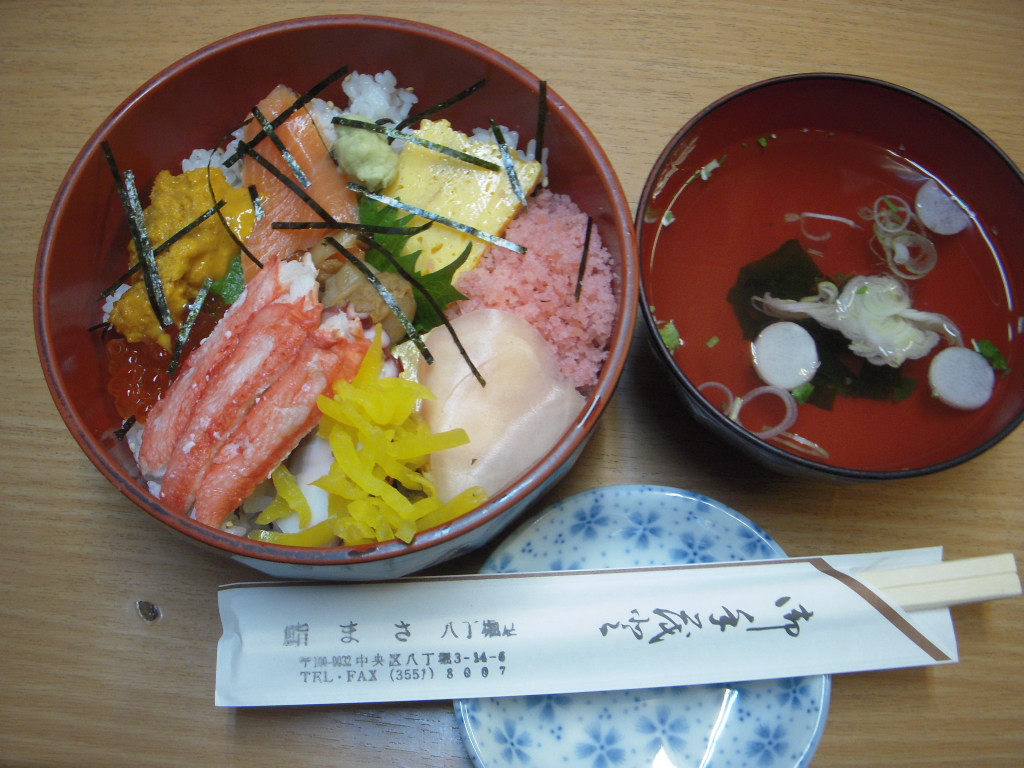 http://dinner.tokyo-review.com/image/DSCN0016.JPG