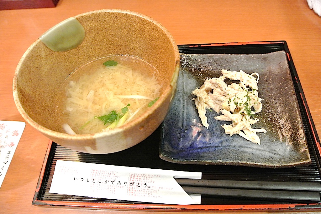 http://dinner.tokyo-review.com/image/DSC_0115_1.JPG