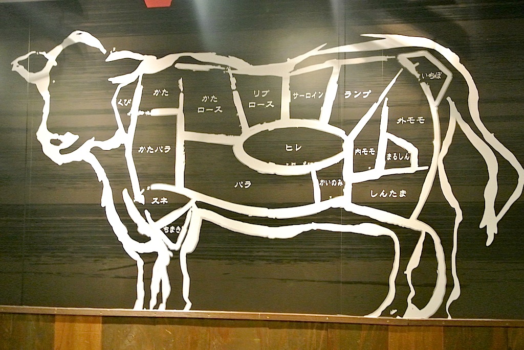 http://dinner.tokyo-review.com/image/DSC_7478.JPG