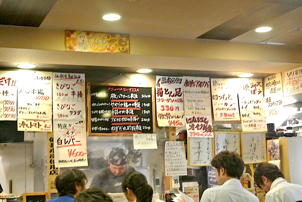 http://dinner.tokyo-review.com/image/DSC_8962.JPG