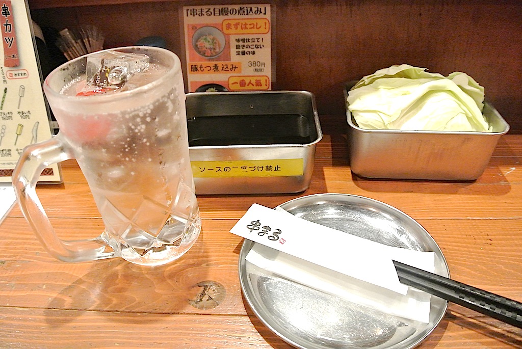 http://dinner.tokyo-review.com/image/DSC_9265.JPG