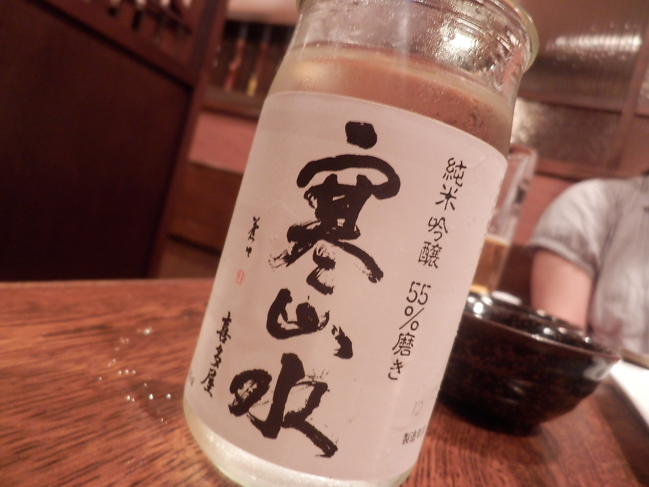 http://dinner.tokyo-review.com/image/P9101306.JPG