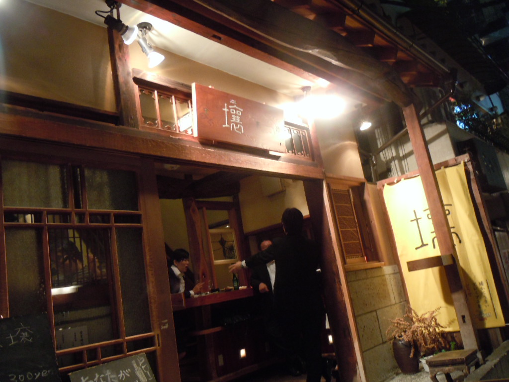 http://dinner.tokyo-review.com/image3/DSCN2341.JPG