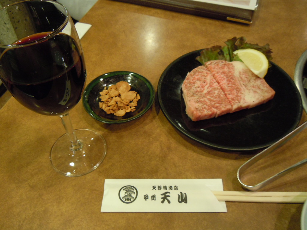 http://dinner.tokyo-review.com/image3/DSCN3800.JPG
