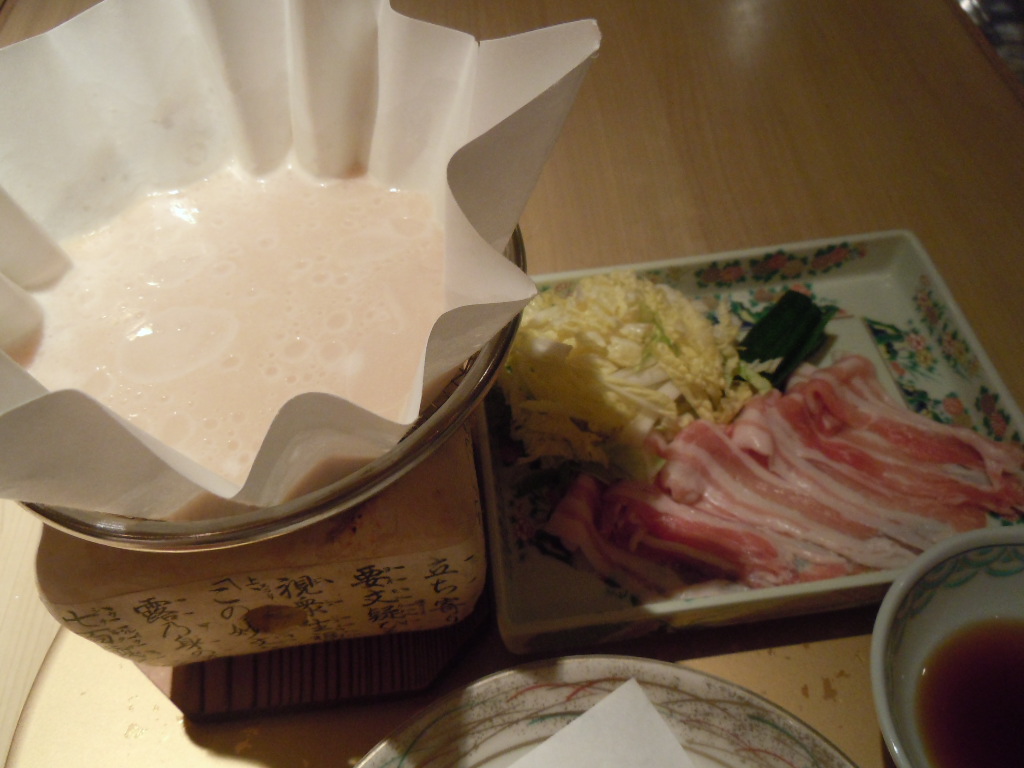 http://dinner.tokyo-review.com/image3/DSCN7847.JPG