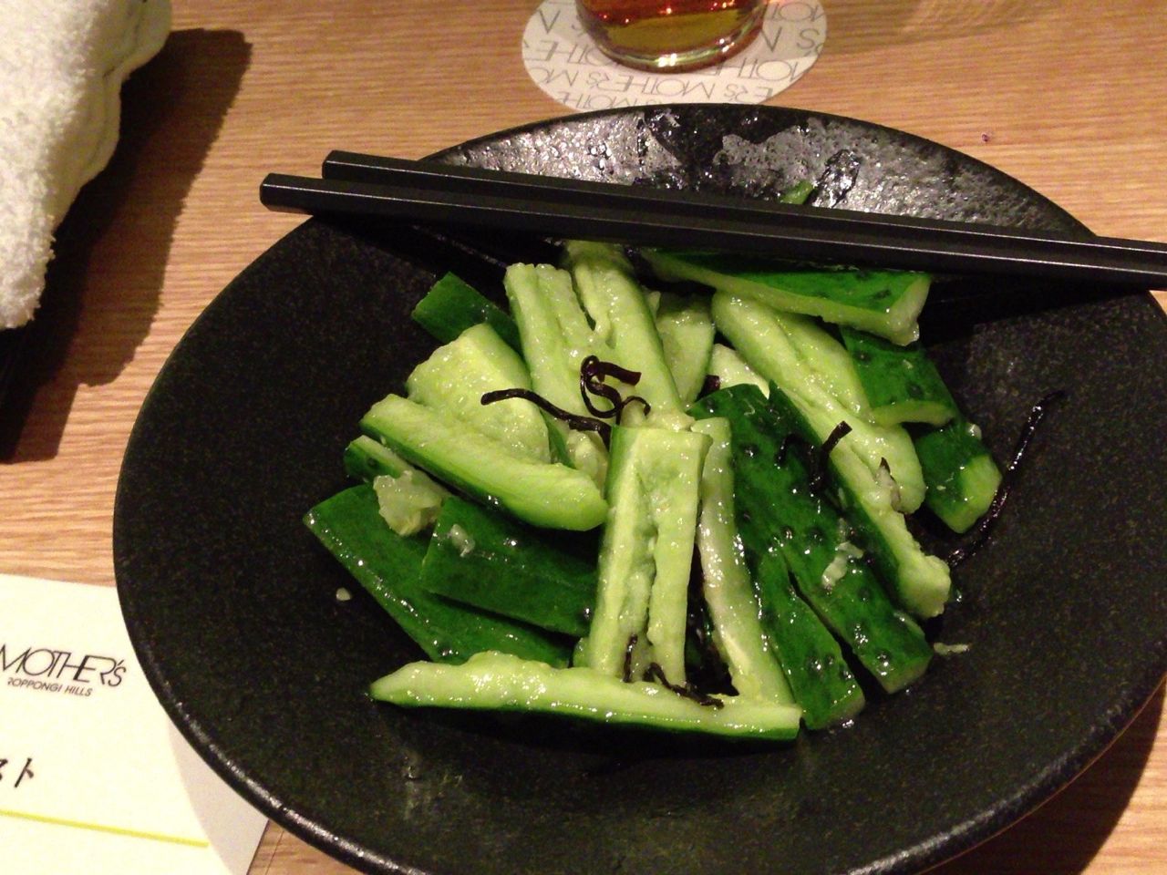 http://dinner.tokyo-review.com/image4/IMG_5826.jpg
