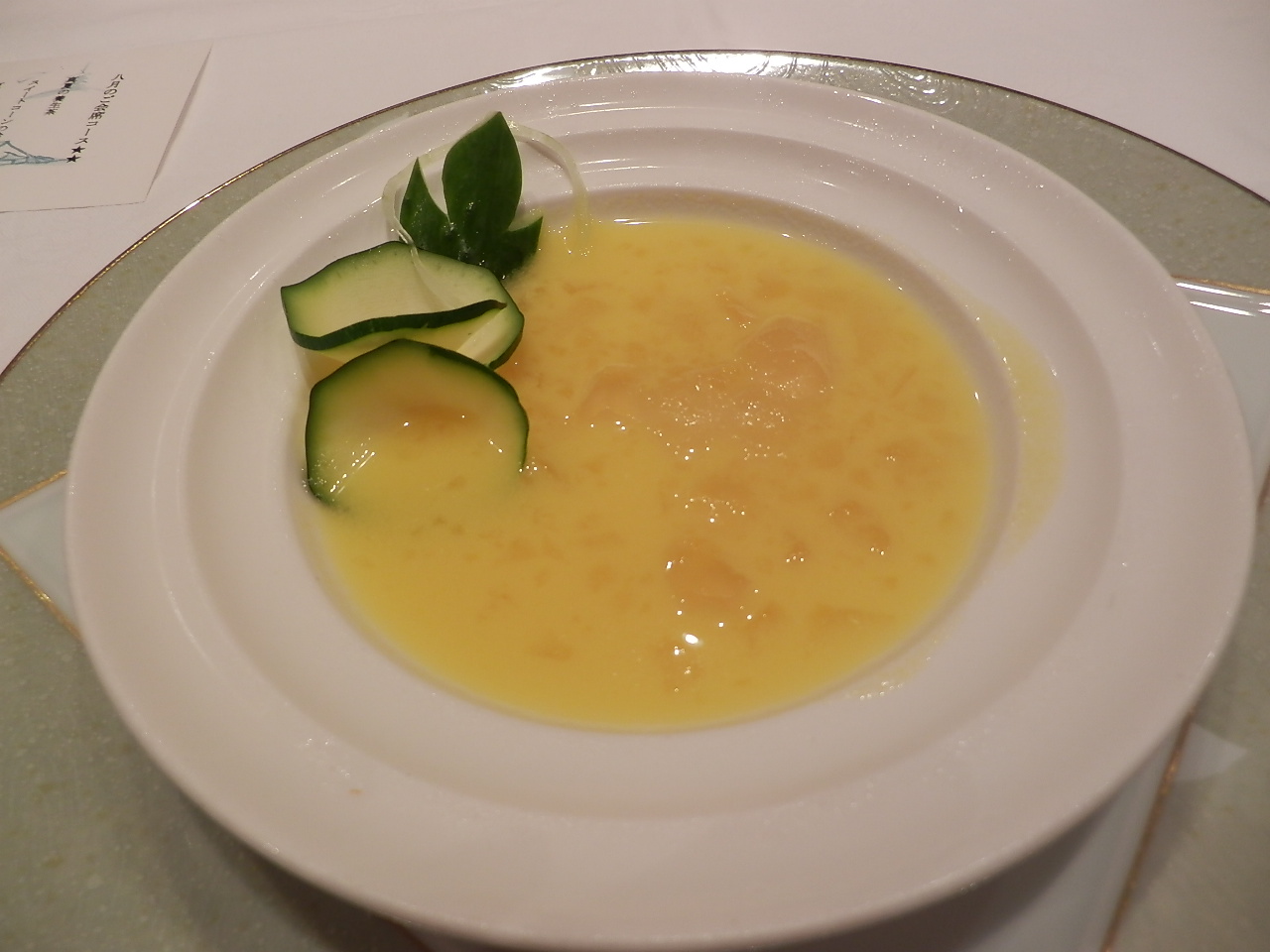 http://dinner.tokyo-review.com/image4/P8100832.JPG