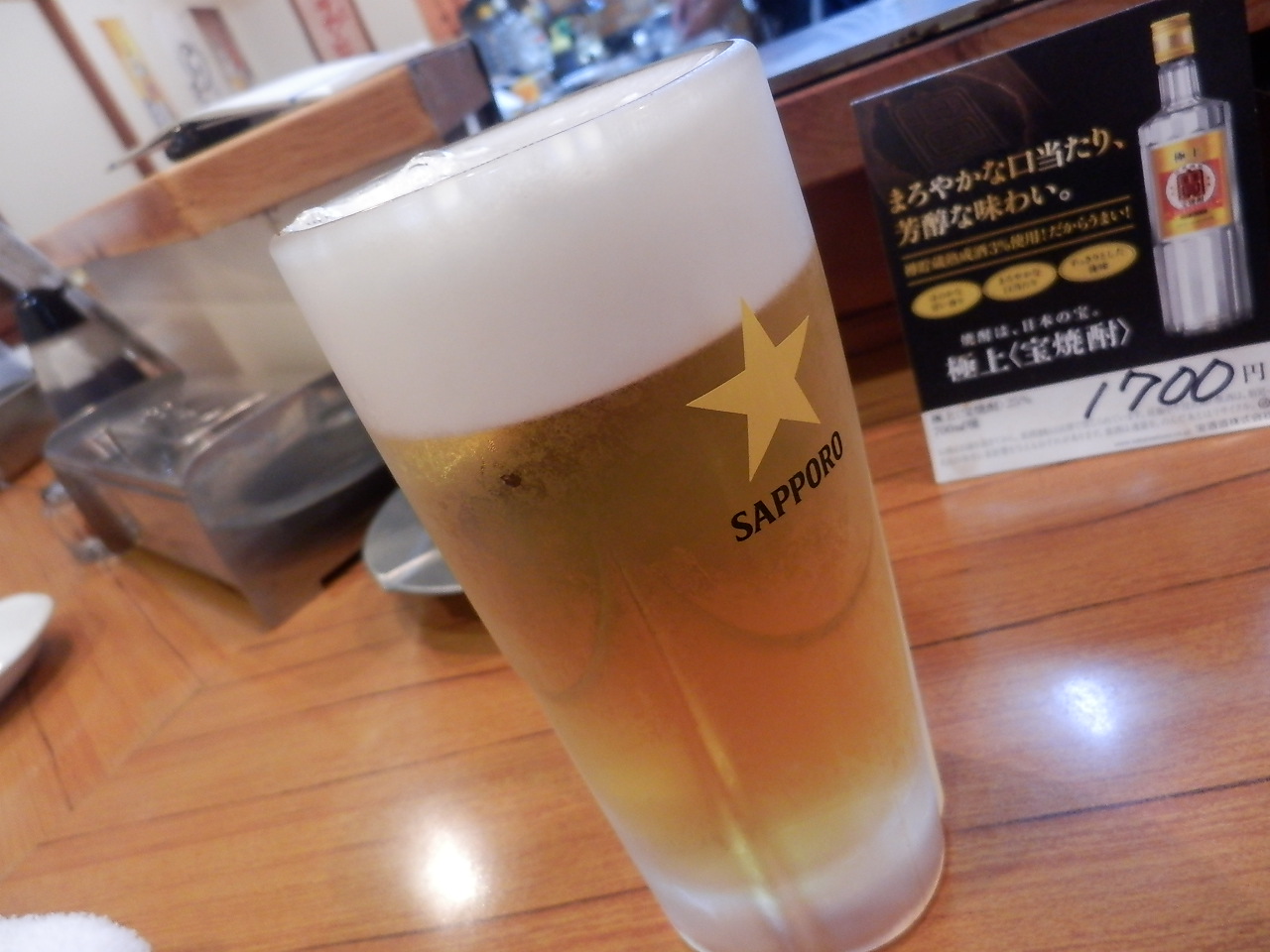 http://dinner.tokyo-review.com/image4/P9191537.JPG