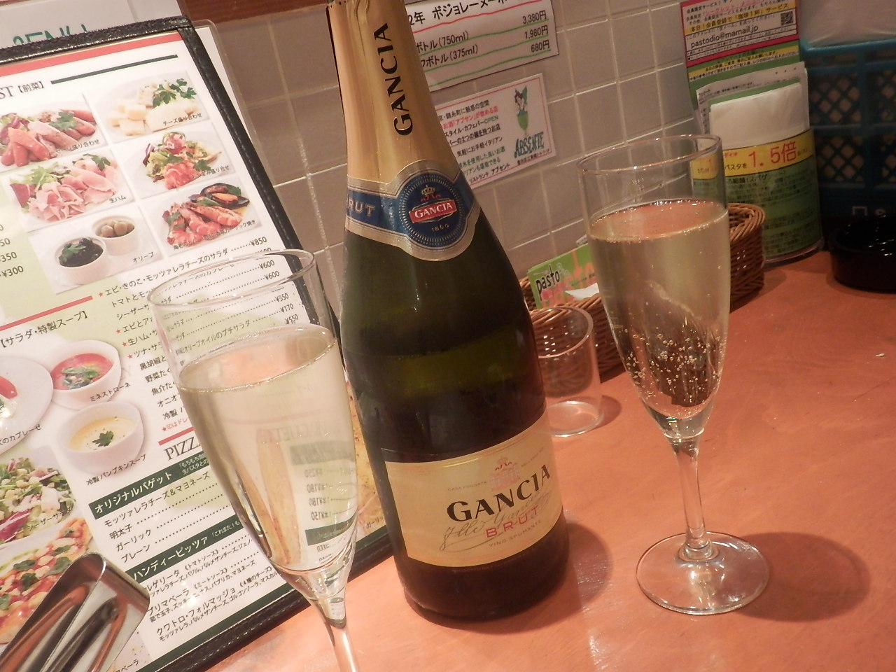 http://dinner.tokyo-review.com/image4/PB262419.JPG