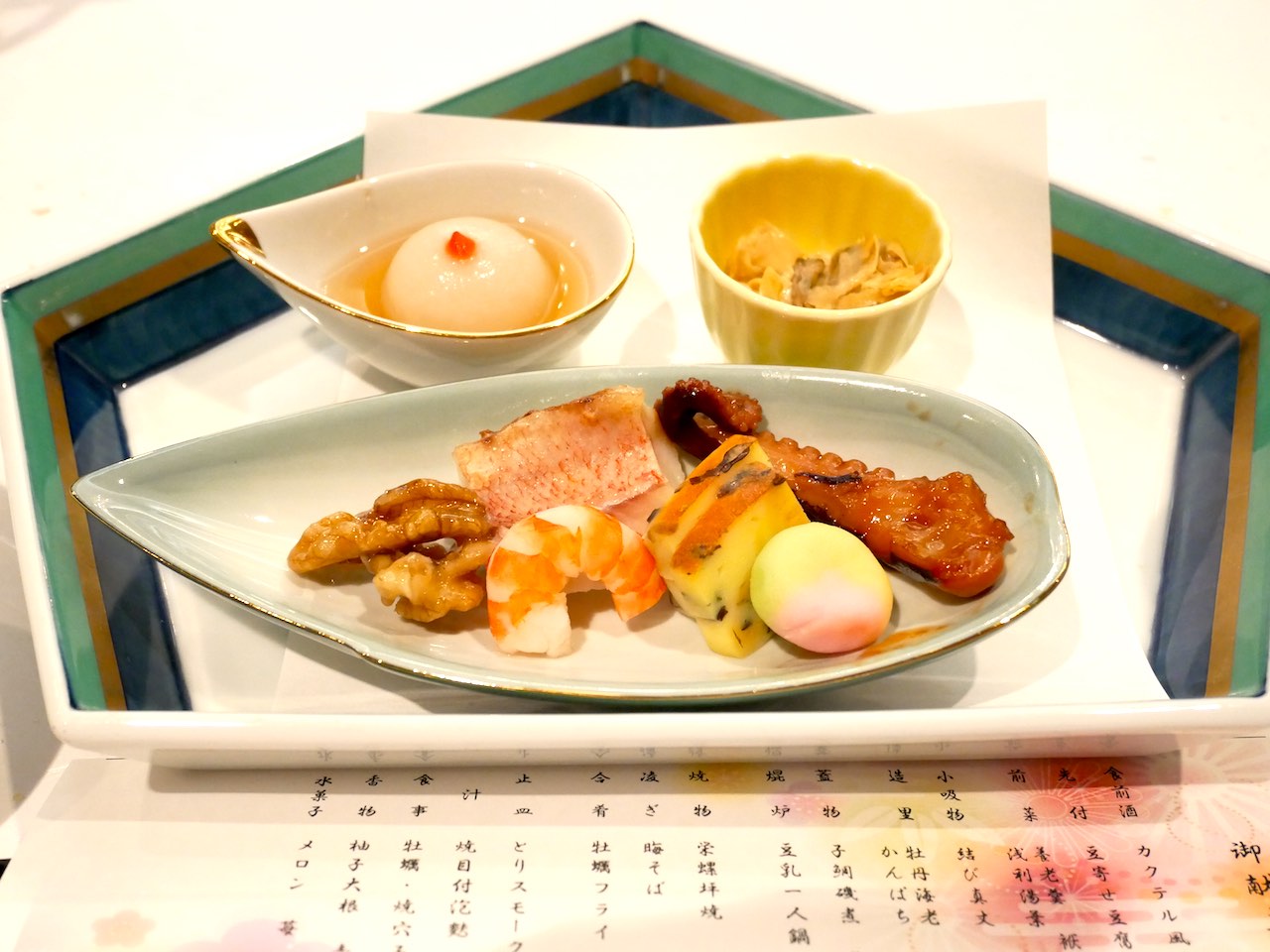 http://dinner.tokyo-review.com/images/1010560.jpg