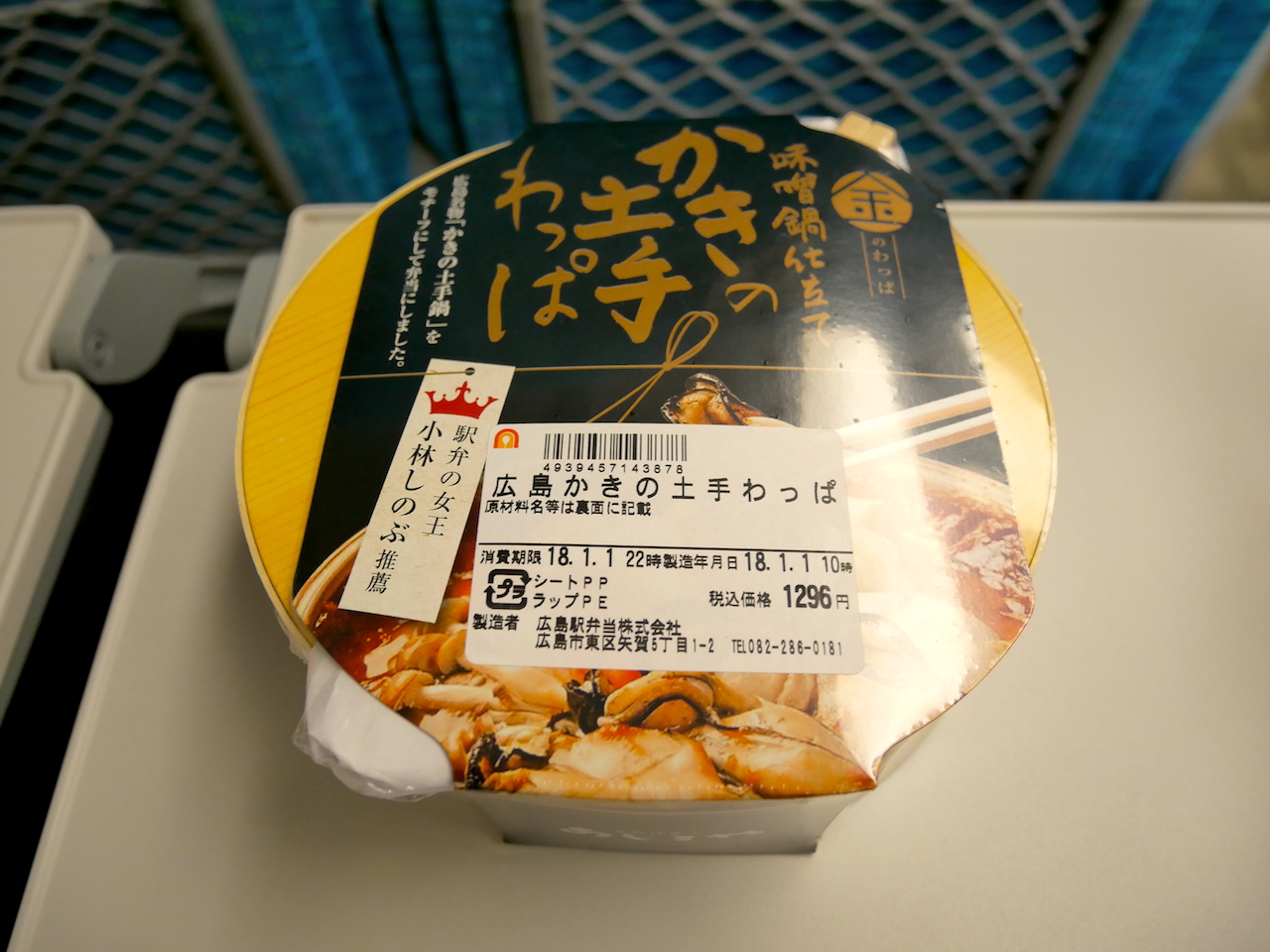 http://dinner.tokyo-review.com/images/1010755.jpg