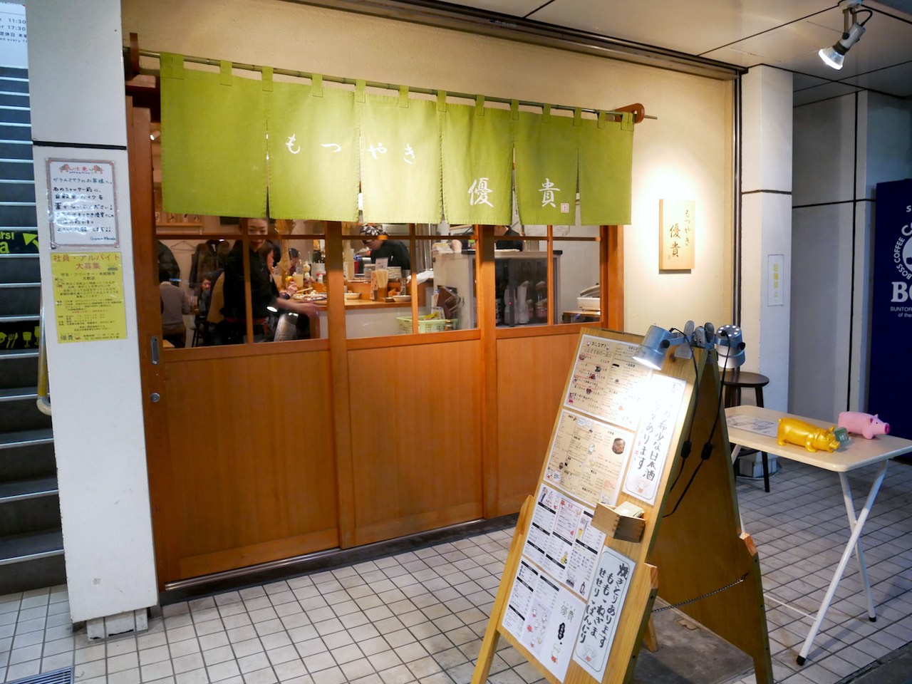 http://dinner.tokyo-review.com/images/1030818.jpg