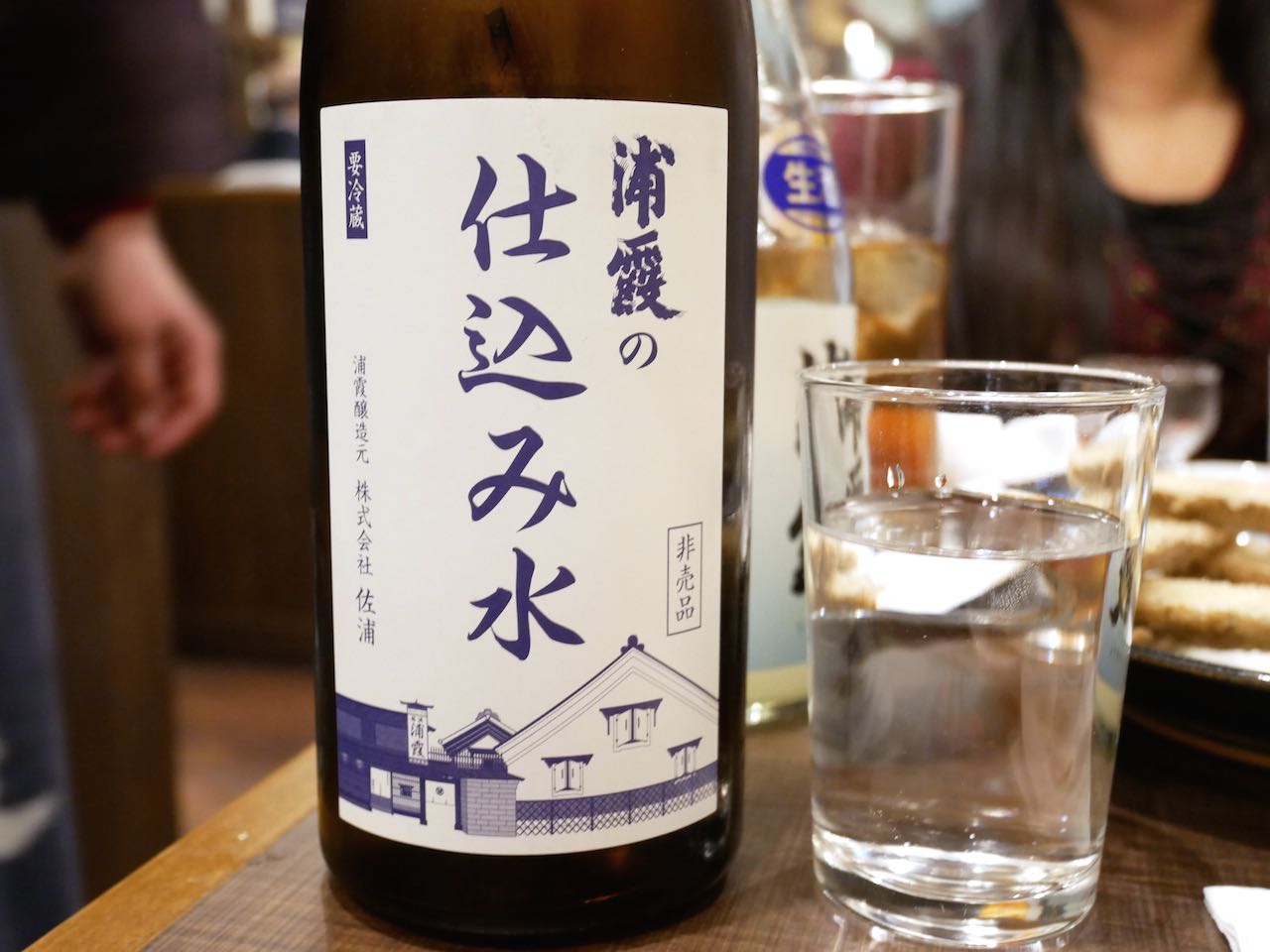 http://dinner.tokyo-review.com/images/1040343.jpg