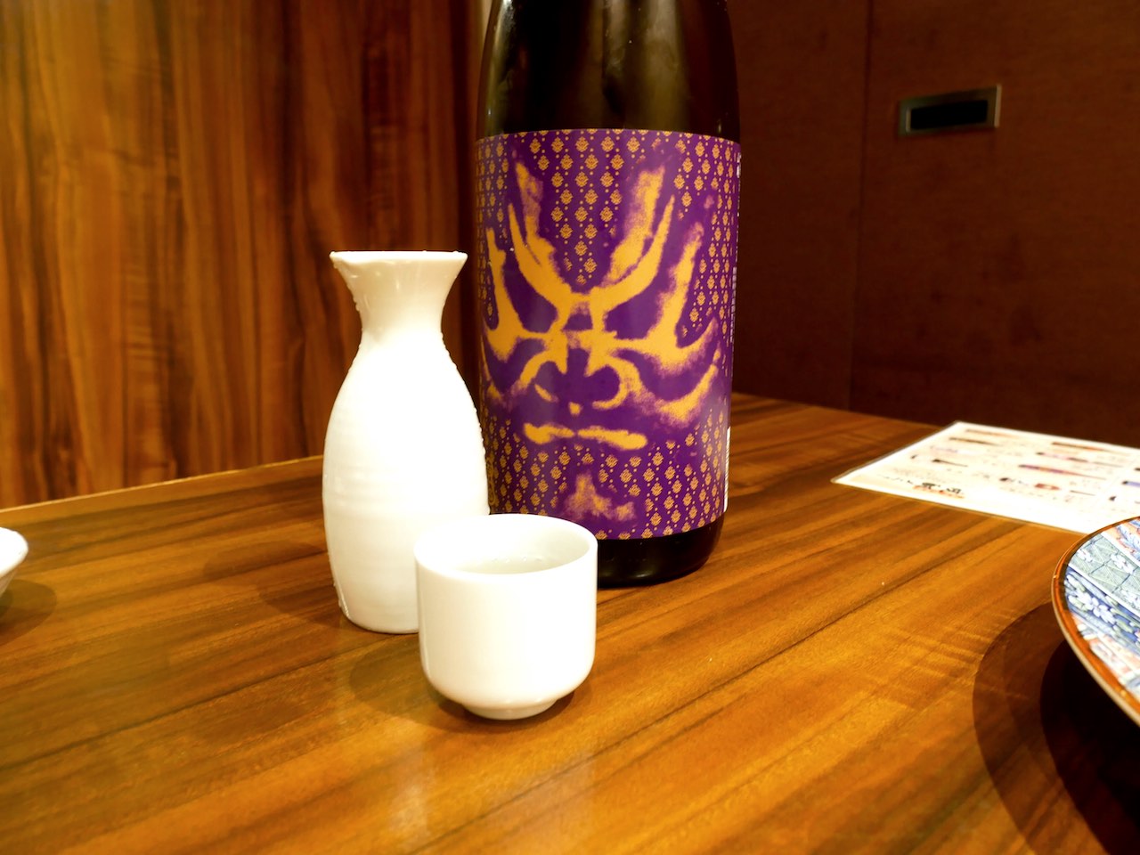 http://dinner.tokyo-review.com/images/1040787.jpg