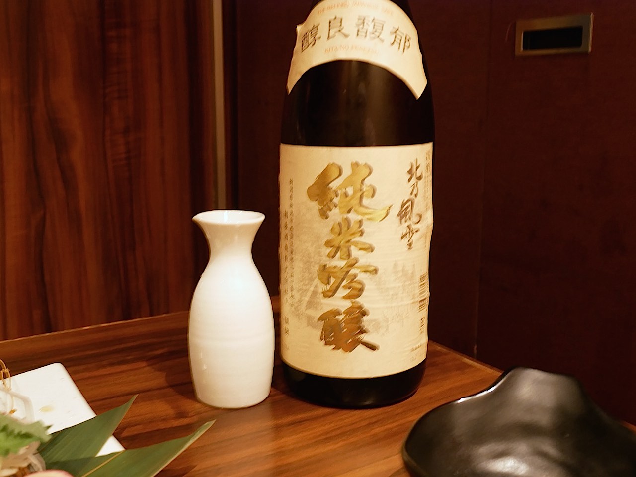 http://dinner.tokyo-review.com/images/1040816.jpg