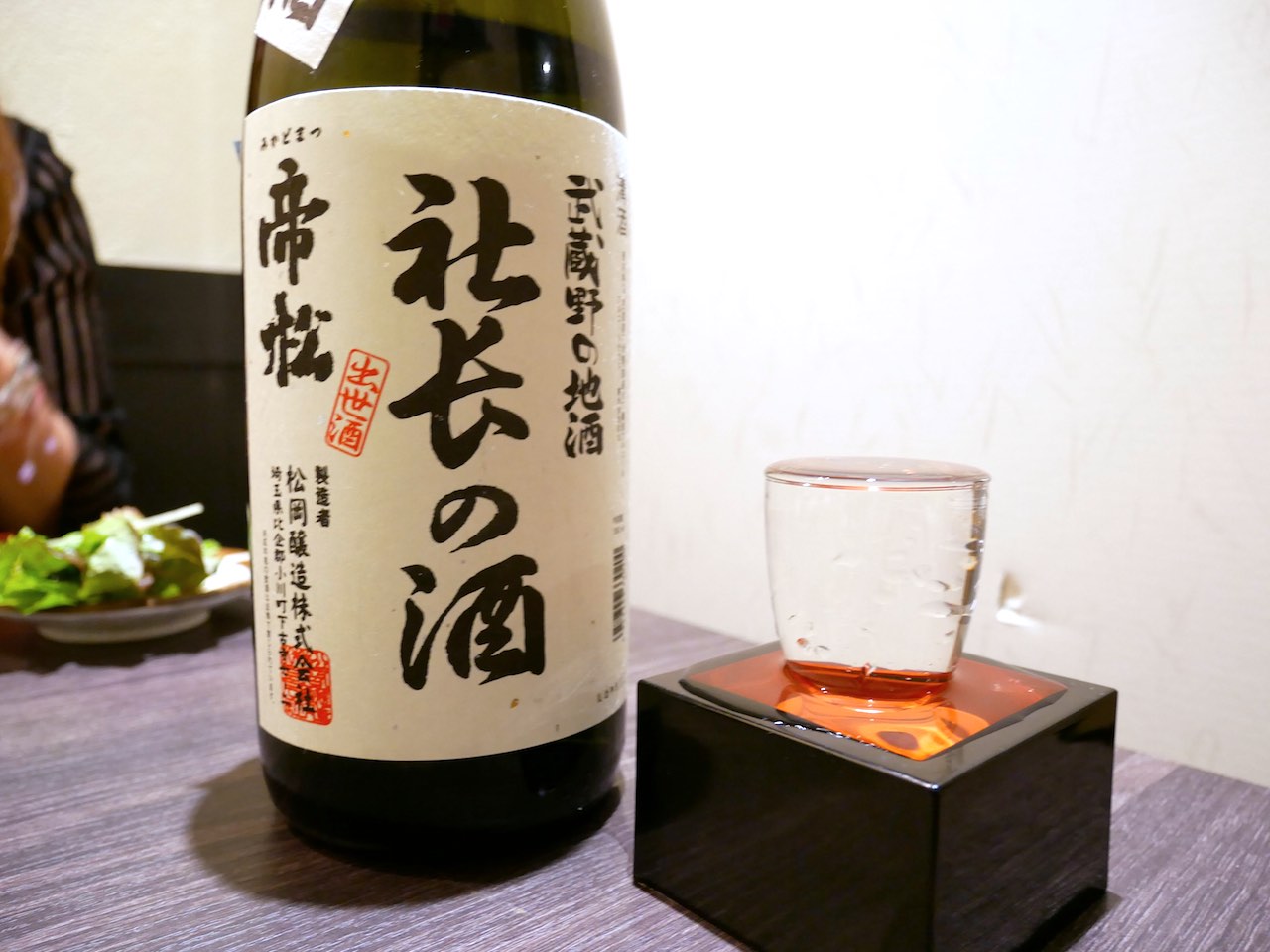http://dinner.tokyo-review.com/images/1040879.jpg