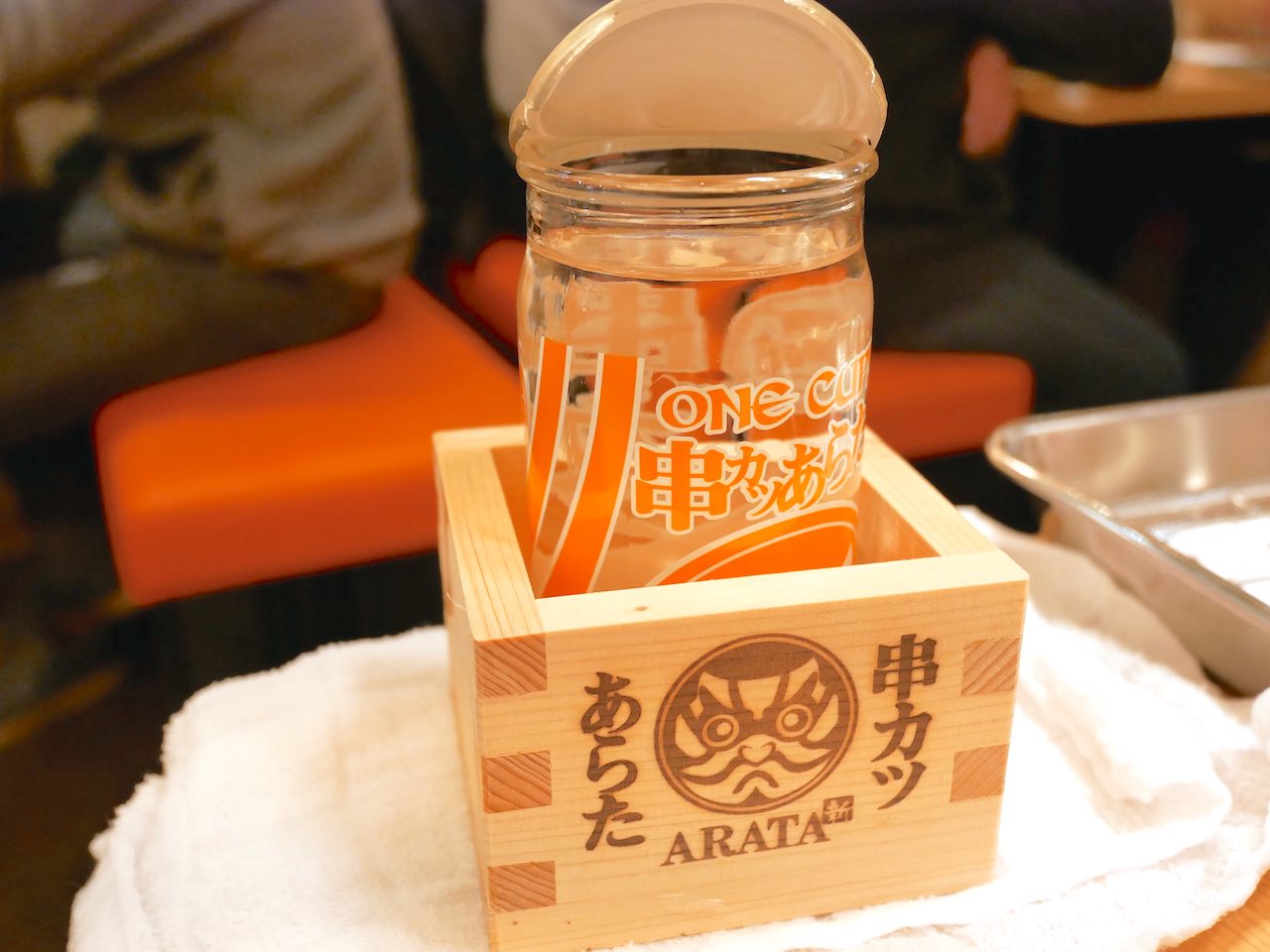 http://dinner.tokyo-review.com/images/1050543.jpg