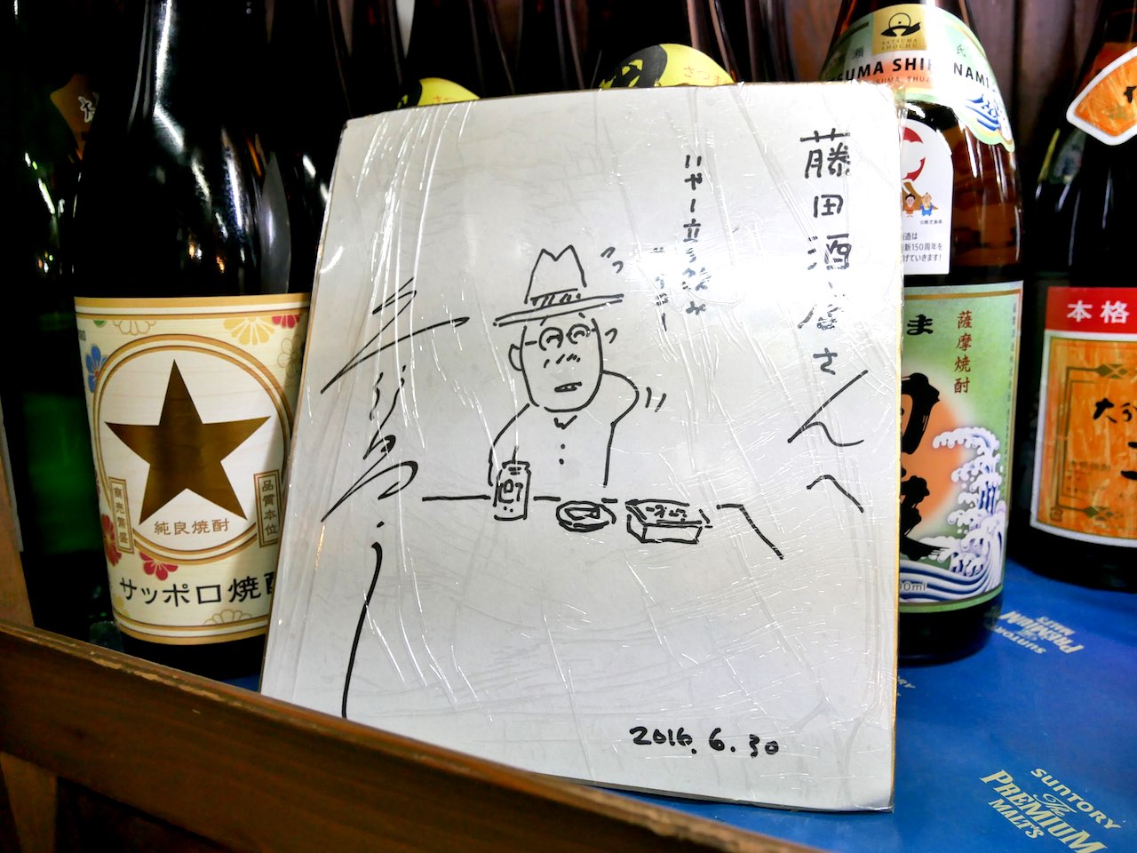 http://dinner.tokyo-review.com/images/1050580.jpg