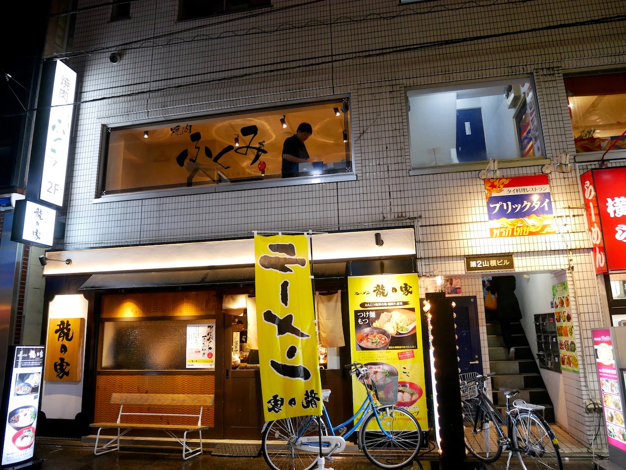 http://dinner.tokyo-review.com/images/1050668.jpg