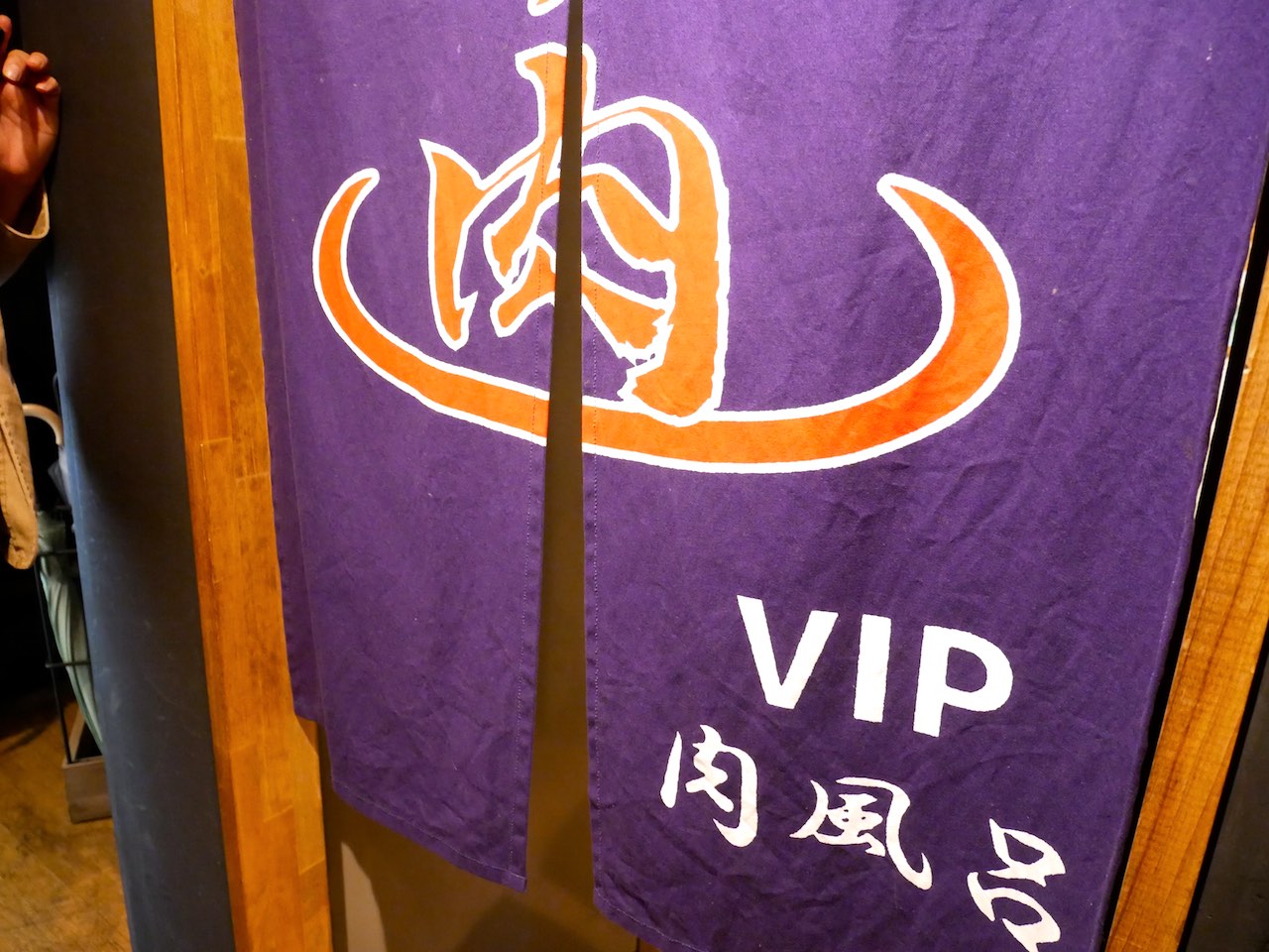 http://dinner.tokyo-review.com/images/1060599.jpg