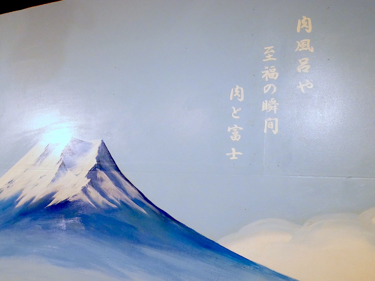 http://dinner.tokyo-review.com/images/1060606.jpg