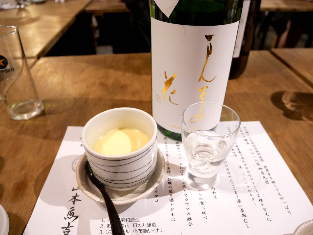http://dinner.tokyo-review.com/images/1070097.jpg