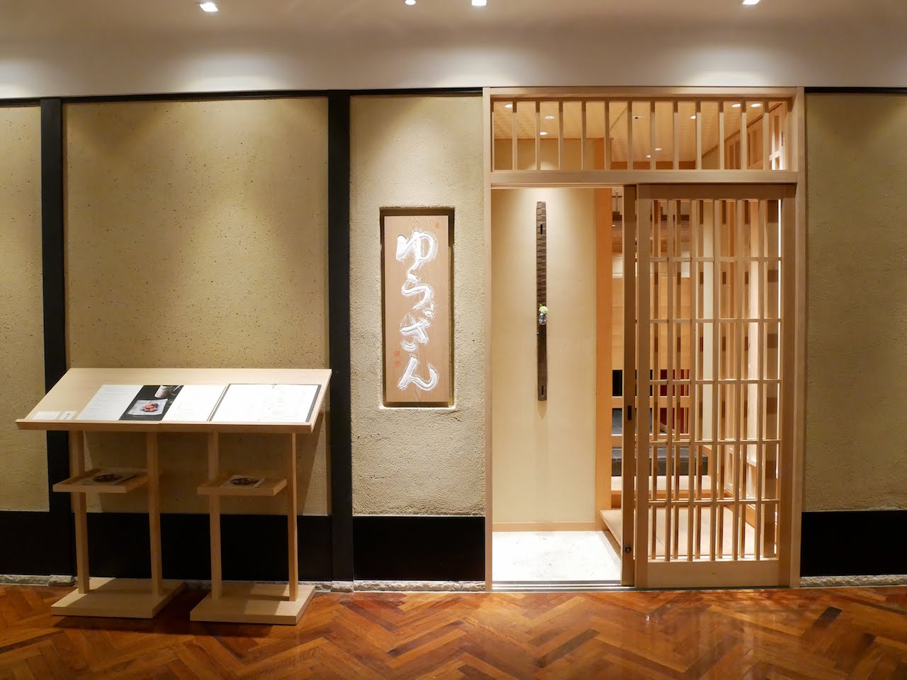 http://dinner.tokyo-review.com/images/1090736.jpg