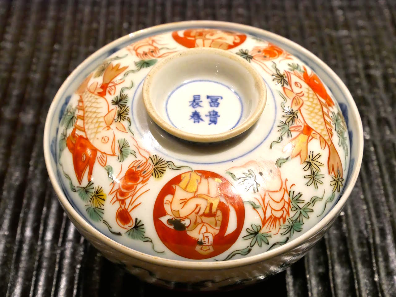 http://dinner.tokyo-review.com/images/1090776.jpg