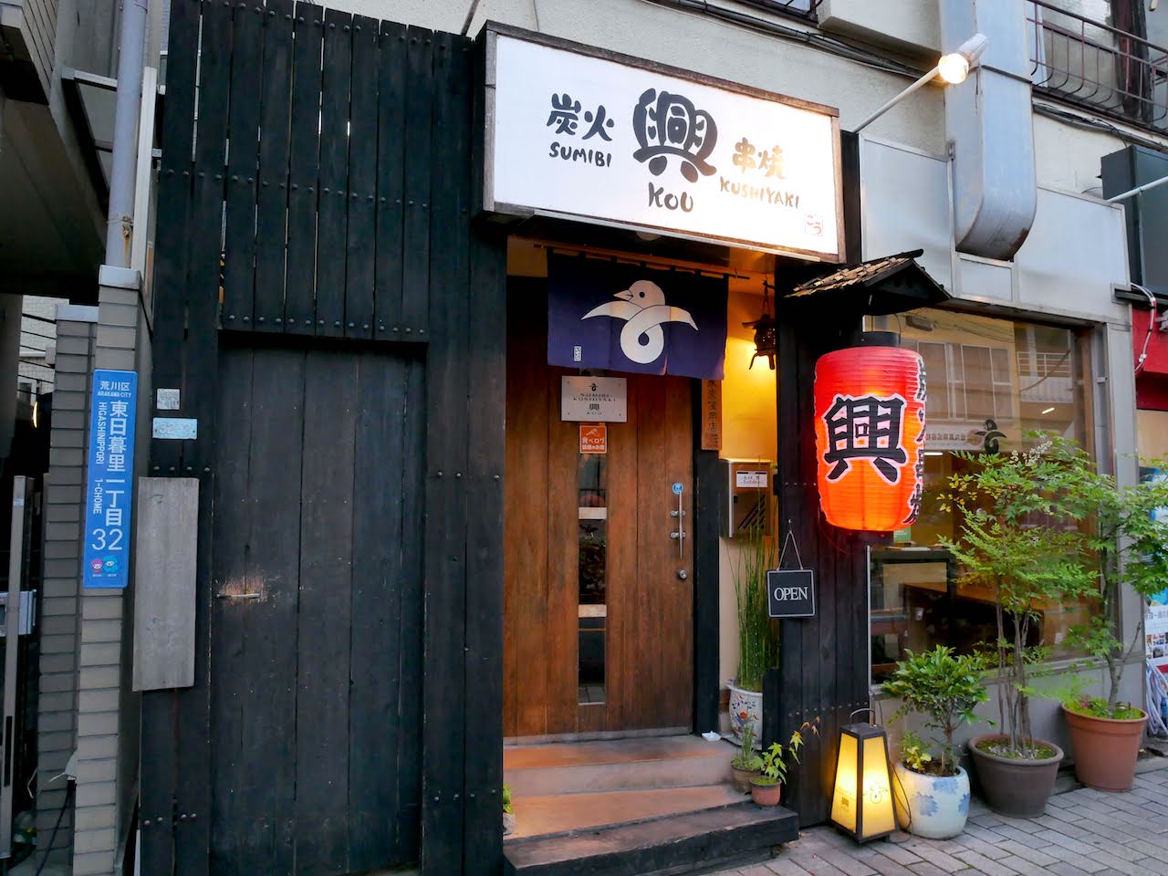 http://dinner.tokyo-review.com/images/1090929.jpg