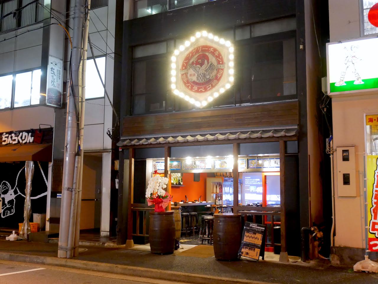 http://dinner.tokyo-review.com/images/1100531.jpg