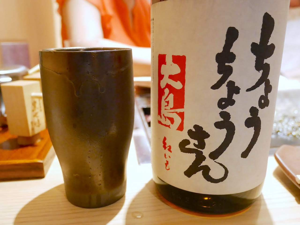 http://dinner.tokyo-review.com/images/1100711.jpg