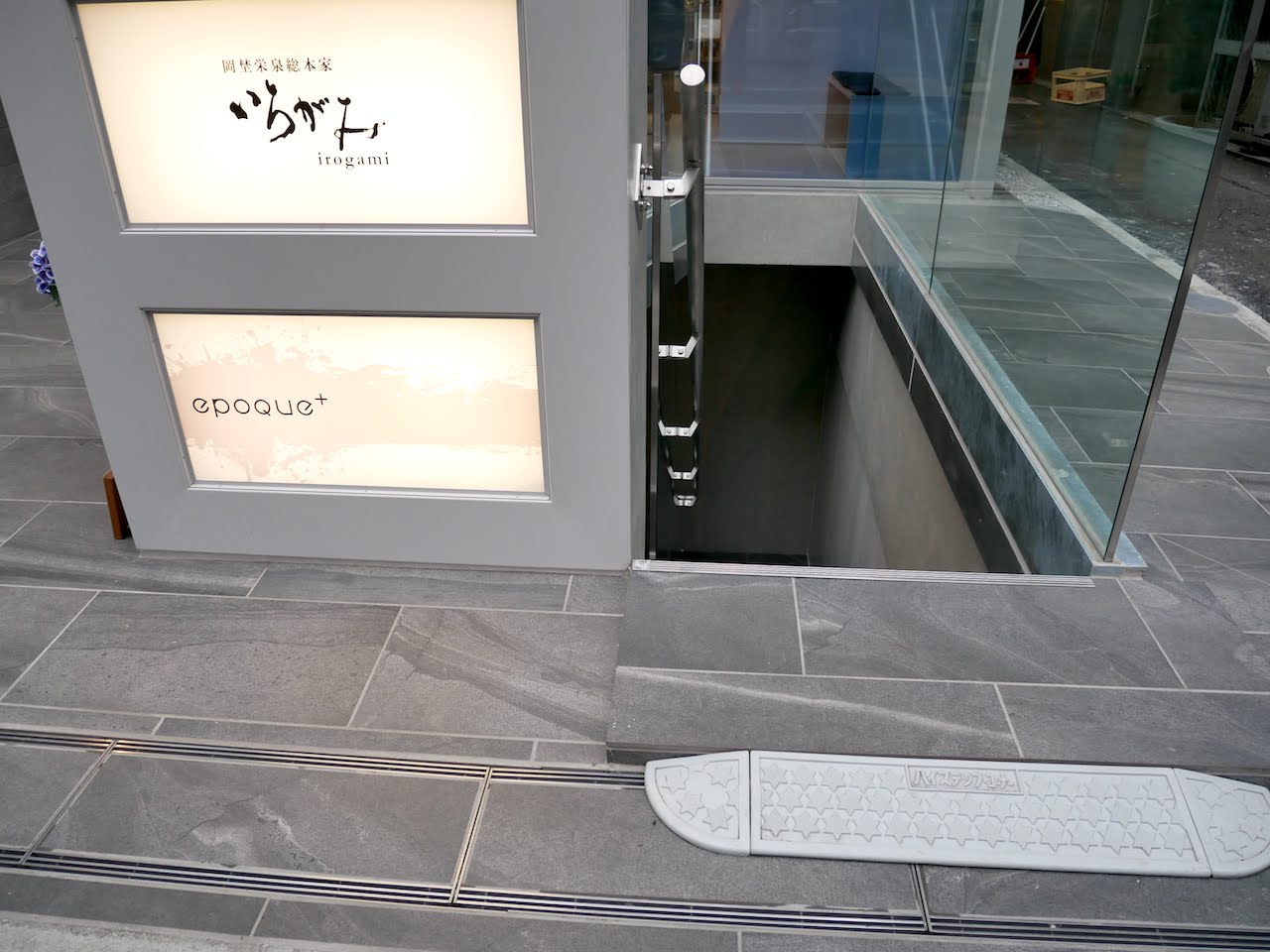 http://dinner.tokyo-review.com/images/1110518.jpg