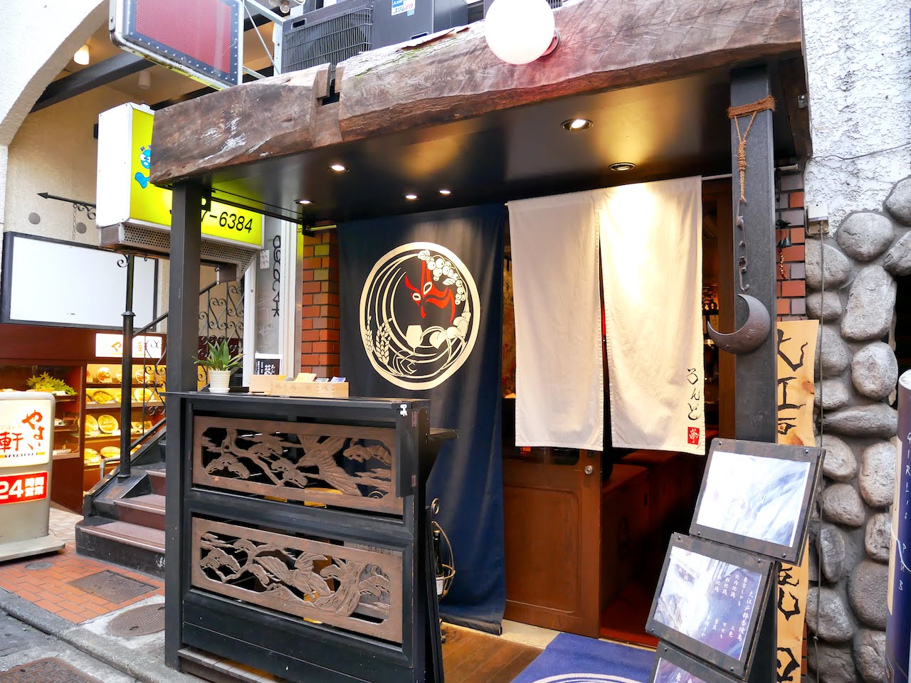 http://dinner.tokyo-review.com/images/1110778.jpg