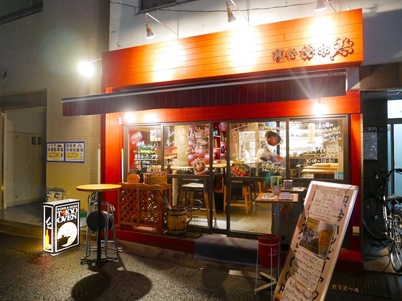 http://dinner.tokyo-review.com/images/1120033.jpg